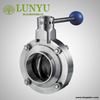 Stainless Steel Sanitary Weld Butterfly Valve