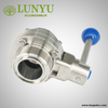 Stainless Steel Sanitary SMS Thread Butterfly Valve Square Pulling Handle