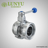 Stainless Steel Sanitary Male Female Butterfly Valve 