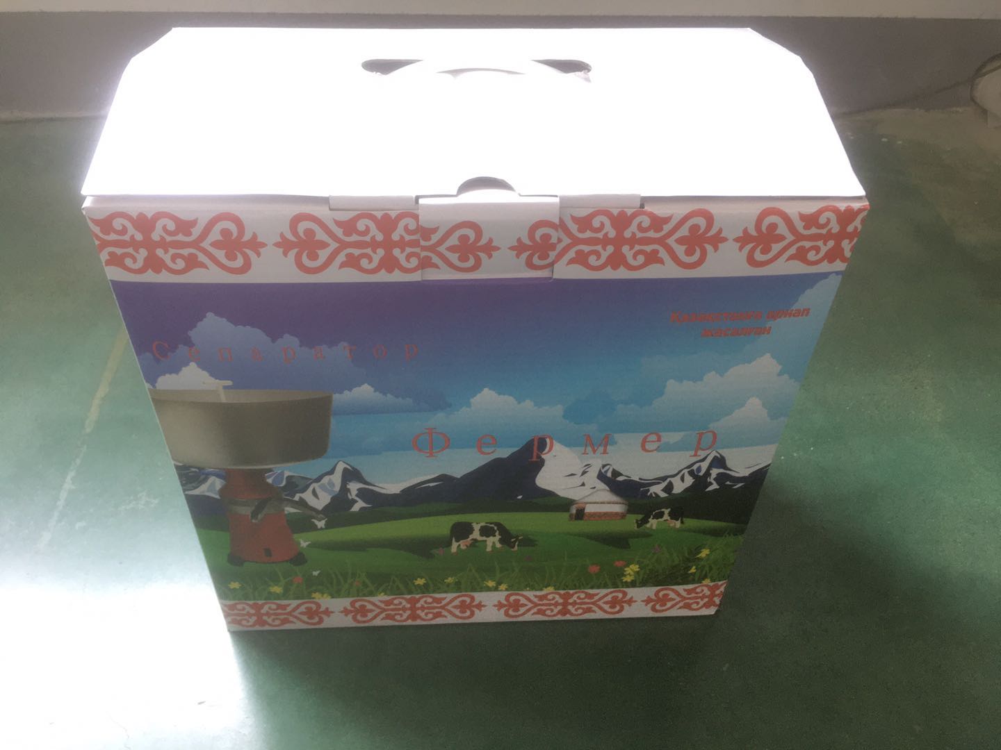 60D5C0E2284D0F9517996B462BDA5692