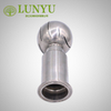 Stainless Steel Sanitary Rotary Spray Ball For Tank
